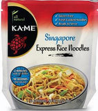 KAME Singapore Express Rice Noodle 2 minutes 2/5.3oz Puches