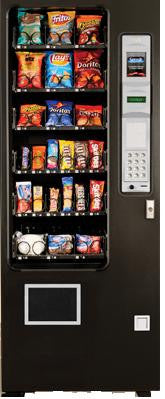 Vending Machines: Ambient Snack AMS II