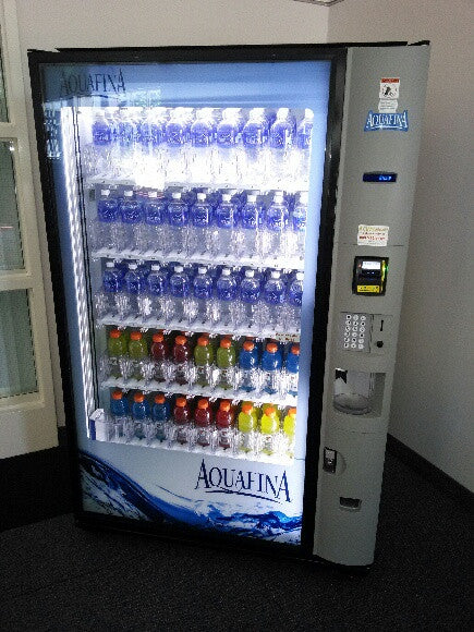 Beverage Vending Machines