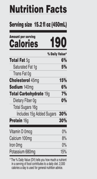 Bolthouse B STRONG VANILLA CHAI PROTEIN   (450 ML) 15.2 OZ  6/case