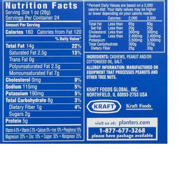 Planters Salted Peanuts 1.75-Ounce Bags