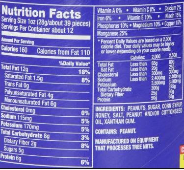 Planters Salted Cashews 1.5 oz Bags