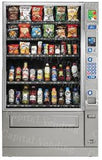 Vending Machines Service: Ambient Snack Crane National Merchant Media